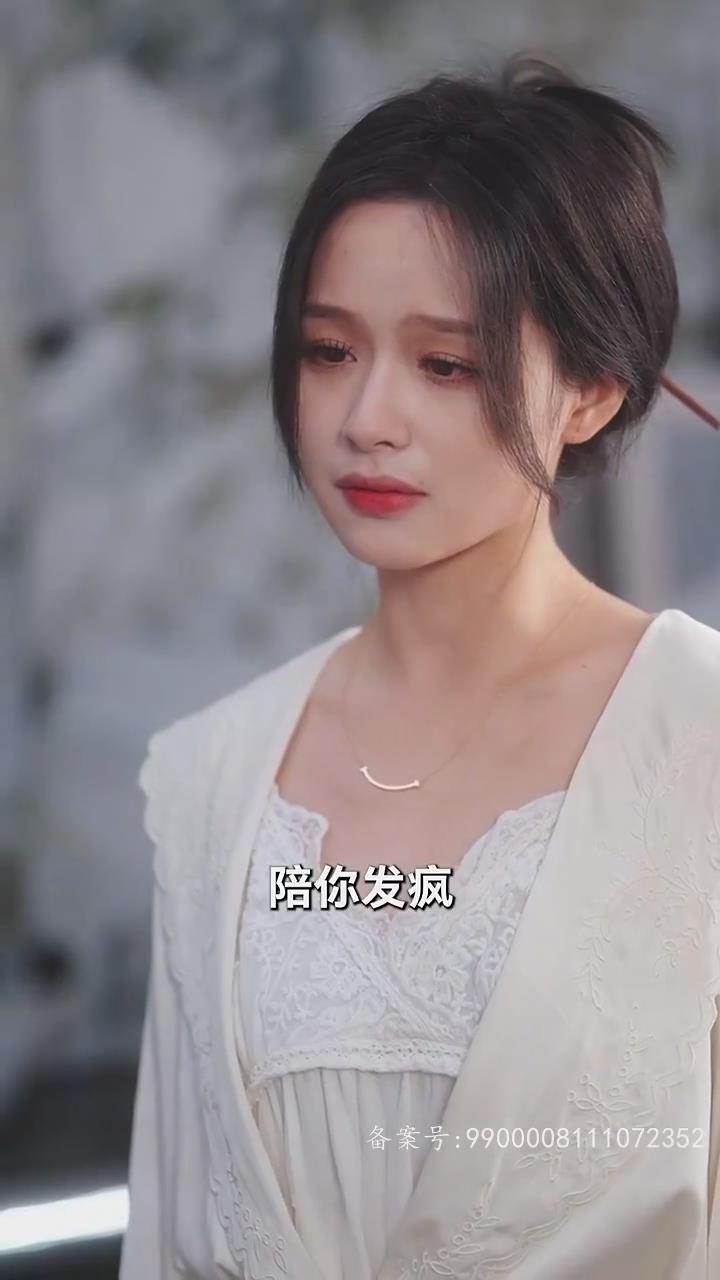 离婚后夫人她惊艳全球