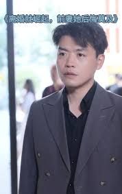 离婚就崛起前妻他后悔莫及