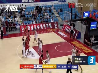 NBL 石家庄翔蓝VS合肥狂风峻茂 20240624