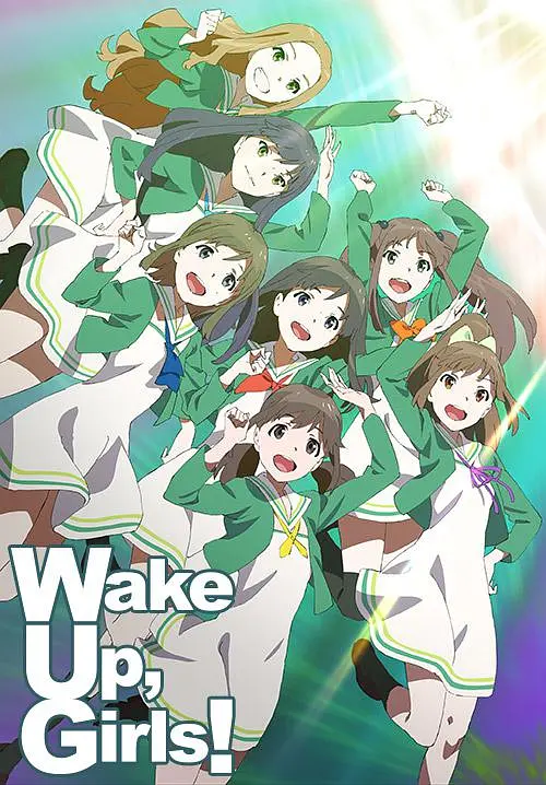 Wake Up, Girls