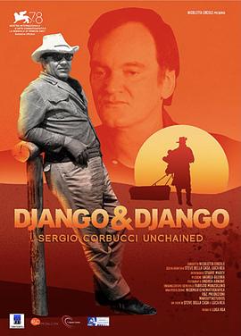 Django &amp;amp; Django