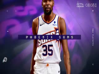 NBA季后赛 太阳VS森林狼 20240421