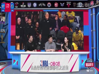 NBA季后赛 雷霆VS独行侠 20240514