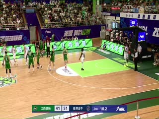 NBL 江西赣驰VS香港金牛 20240616