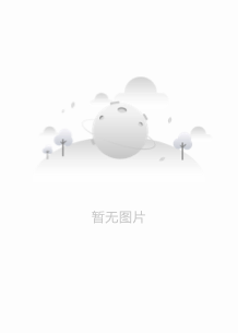 怀崽后孟秘书每天都想跑路高冷总裁的追妻攻略